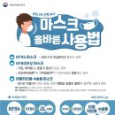 공원(파크)노래연습장 이미지