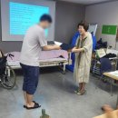 다솜 요양보호사교육원 이미지