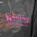 월성협동조합