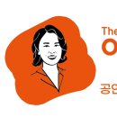 The이음공인중개사사무소 이미지