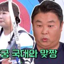 현대제철로 이미지