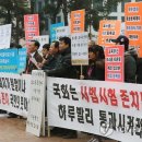 워너비영등포구센터