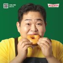 크리스피크림도넛 - 강동구 양재대로 1473 | 크리스피크림도넛