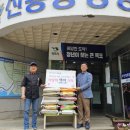 그린하우스베이커리 케이에스피뉴스