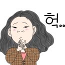 새길공인중개사사무소 이미지