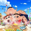 세계 명작 애니메이션 극장 이미지