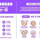 부평문화로79번길 네이버블로그