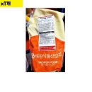 태원 이미지