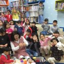 전남학생교육문화회관 여수넷통뉴스