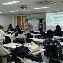 수성구보건소 이미지