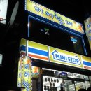 테리비어 이미지