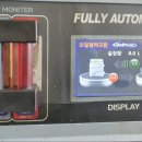 로얄오토부분정비
