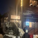 신흥철물공구 이미지