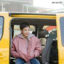 태호마트