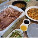 나이스포차 이미지