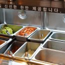 돈돈돼지 이미지