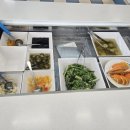 피자와썹 이미지