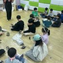 용인대 명인 태권도 이미지