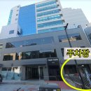 주식회사 구산 이미지