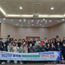 현곡면주민자치센터 이미지