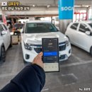 김포운하터미널주유소 | 김포공항 렌트카 쏘카 반납 편도 왕복 이용방법