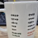 예스연합의원 이미지