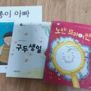 동명행정사 이미지