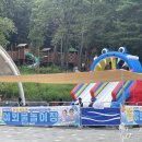 1-4호어린이공원 이미지