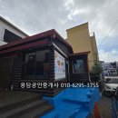 성환대학로 이미지