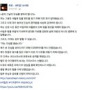 네티즌 PC 이미지