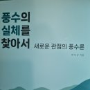 동진외과의원 이미지