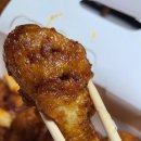 치킨신드롬 이미지