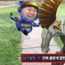요즘 프레이 티모영상 너무 재밋지않나요? 이미지