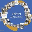 대산건설(주) 이미지