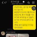로즈버드플라워