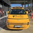 태강삼육초등학교 이미지