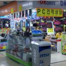 오아시스PC 이미지