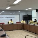 한국안전교육원 이미지