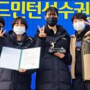 전남기술과학고 이미지