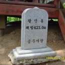 가교2리 이미지