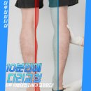 이루짐 피티샵 대치점 이미지