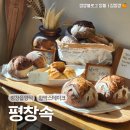 고길천로 이미지