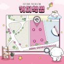 어그리몬 이미지