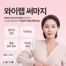 프라임성형외과의원 이미지