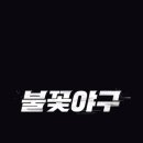 스튜디오이석