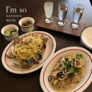 I'm | 합정 상수 브런치 &amp; 파스타 맛집 I'm so 아임소 후기