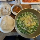 담양앞집 떡갈비국수전문점 이미지