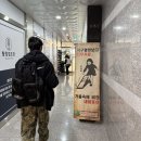 천안아산탕정헐크복싱본점 | 취미) 천안아산탕정 '헐크복싱본점'에서 취미 정착, 체력 개선 sssap 가능!(광고x, 내돈내산)