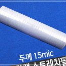 경인종합상사