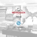 메리퀸여수점